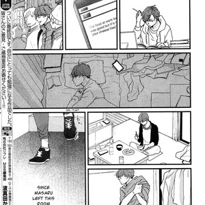 [HAMADA Kamome] Tatoeba Konna Koi no Hanashi [Eng] – Gay Manga sex 150