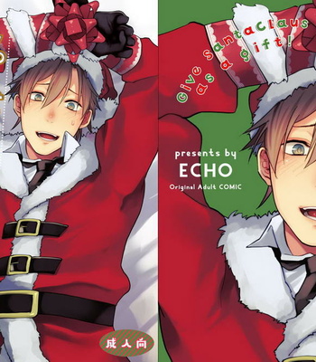 [ECHO (Echo Jiro)] Present wa Santa-san de Onegaishimasu! [Eng] – Gay Manga thumbnail 001