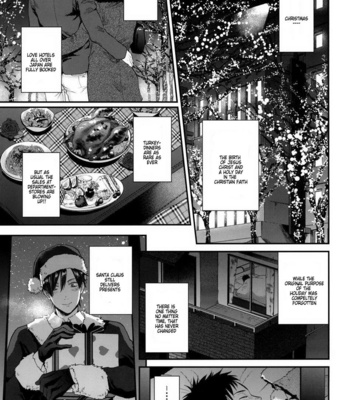 [ECHO (Echo Jiro)] Present wa Santa-san de Onegaishimasu! [Eng] – Gay Manga sex 3