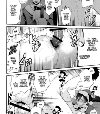 [ECHO (Echo Jiro)] Present wa Santa-san de Onegaishimasu! [Eng] – Gay Manga sex 14