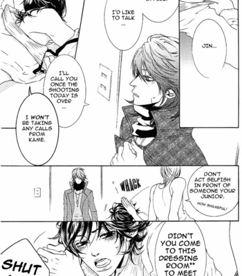 [Murachaki] KAT-TUN dj – Shuji, Akira and Akanichi Jin [Eng] – Gay Manga sex 4