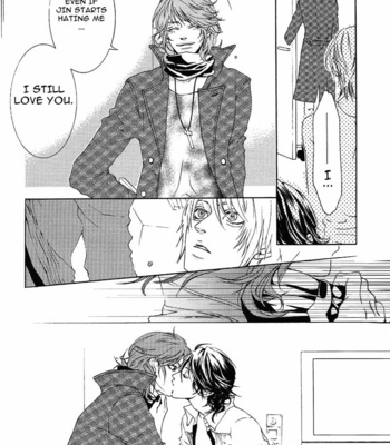 [Murachaki] KAT-TUN dj – Shuji, Akira and Akanichi Jin [Eng] – Gay Manga sex 6