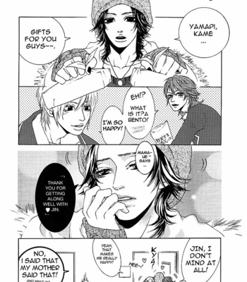 [Murachaki] KAT-TUN dj – Shuji, Akira and Akanichi Jin [Eng] – Gay Manga sex 19