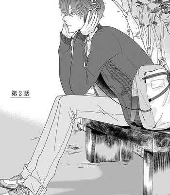 [HASHIMOTO Aoi] Kikoeru? (c.1-3) [kr] – Gay Manga sex 41