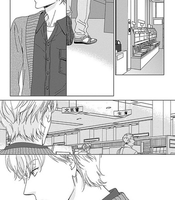 [HASHIMOTO Aoi] Kikoeru? (c.1-3) [kr] – Gay Manga sex 106