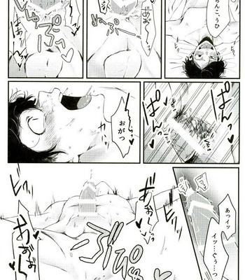 [BENN (benti)] Taihen da – Osomatsu-san dj [JP] – Gay Manga sex 39