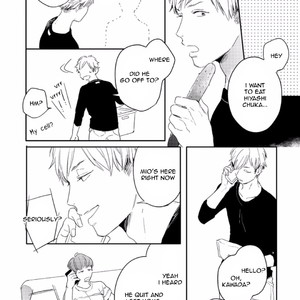 [Kurahashi Tomo] Crackster (update c.5) [Eng] – Gay Manga sex 19