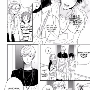 [Kurahashi Tomo] Crackster (update c.5) [Eng] – Gay Manga sex 34