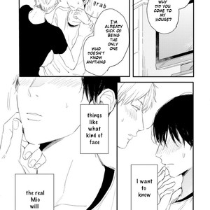 [Kurahashi Tomo] Crackster (update c.5) [Eng] – Gay Manga sex 74