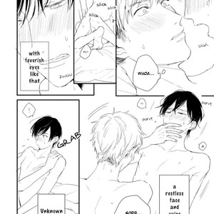[Kurahashi Tomo] Crackster (update c.5) [Eng] – Gay Manga sex 79