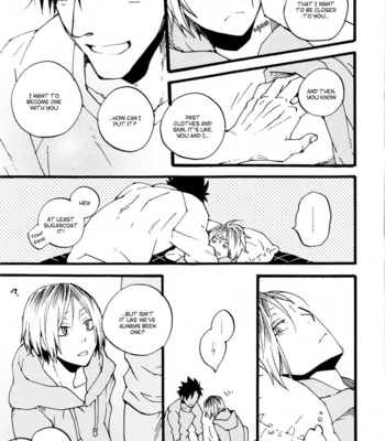 [Kaiten-Mokugyo/ Maki] Haikyuu!! dj – Futari Bocchi no Ruru (Their Rule as One) [Eng] – Gay Manga sex 11