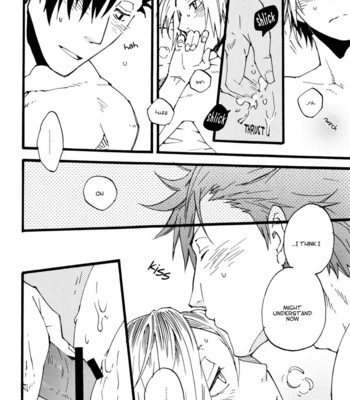 [Kaiten-Mokugyo/ Maki] Haikyuu!! dj – Futari Bocchi no Ruru (Their Rule as One) [Eng] – Gay Manga sex 16