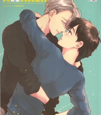 Gay Manga - [Yinghua (Sinba)] Yuri!!! on Ice dj – Awake!! [Eng] – Gay Manga