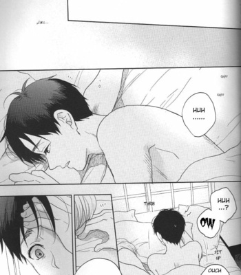 [Yinghua (Sinba)] Yuri!!! on Ice dj – Awake!! [Eng] – Gay Manga sex 2
