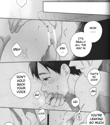 [Yinghua (Sinba)] Yuri!!! on Ice dj – Awake!! [Eng] – Gay Manga sex 15