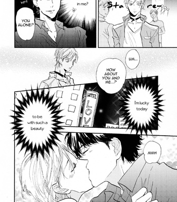 [Kashio] Nichoume no Nagai Yoru  [Eng] – Gay Manga sex 2
