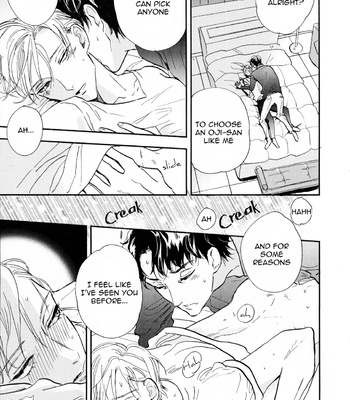 [Kashio] Nichoume no Nagai Yoru  [Eng] – Gay Manga sex 3