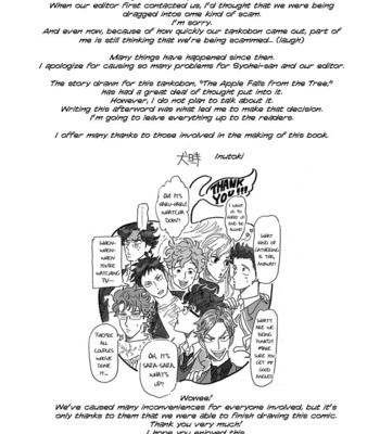[Inutoki/ Shouhei] Ringo, Ki kara Ochiru [Eng] – Gay Manga sex 187