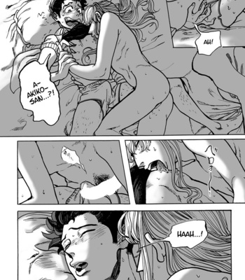 [Inutoki/ Shouhei] Ringo, Ki kara Ochiru [Eng] – Gay Manga sex 132