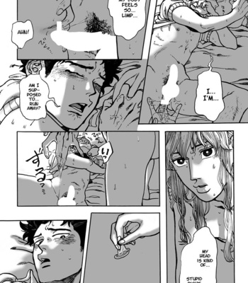 [Inutoki/ Shouhei] Ringo, Ki kara Ochiru [Eng] – Gay Manga sex 136