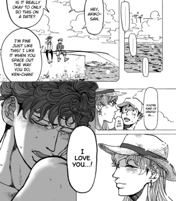 [Inutoki/ Shouhei] Ringo, Ki kara Ochiru [Eng] – Gay Manga sex 141
