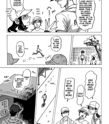 [Inutoki/ Shouhei] Ringo, Ki kara Ochiru [Eng] – Gay Manga sex 10