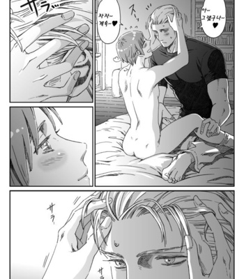 [Zaria] Defeat of Man omake – Hetalia dj [kr] – Gay Manga sex 7