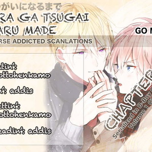 [GO Mouriki] Bokura ga Tsugai ni Naru Made [Eng] – Gay Manga sex 2