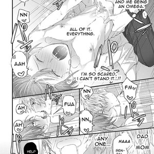 [GO Mouriki] Bokura ga Tsugai ni Naru Made [Eng] – Gay Manga sex 22