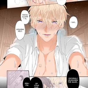 [GO Mouriki] Bokura ga Tsugai ni Naru Made [Eng] – Gay Manga sex 25