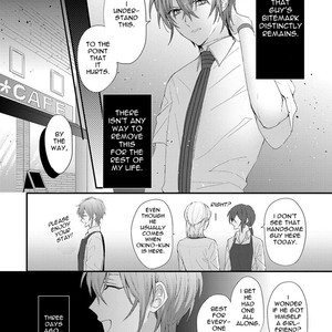 [GO Mouriki] Bokura ga Tsugai ni Naru Made [Eng] – Gay Manga sex 32