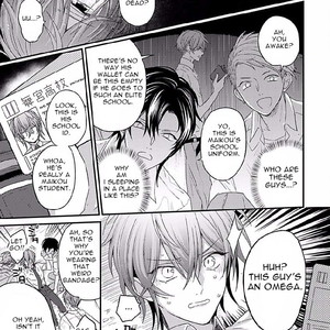 [GO Mouriki] Bokura ga Tsugai ni Naru Made [Eng] – Gay Manga sex 66