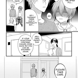[GO Mouriki] Bokura ga Tsugai ni Naru Made [Eng] – Gay Manga sex 86