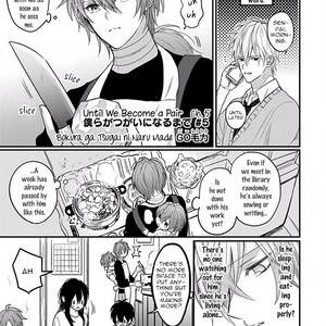[GO Mouriki] Bokura ga Tsugai ni Naru Made [Eng] – Gay Manga sex 114
