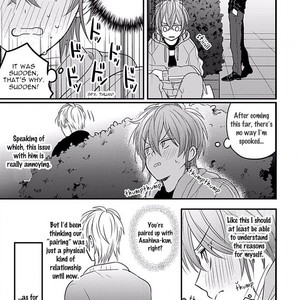 [GO Mouriki] Bokura ga Tsugai ni Naru Made [Eng] – Gay Manga sex 119