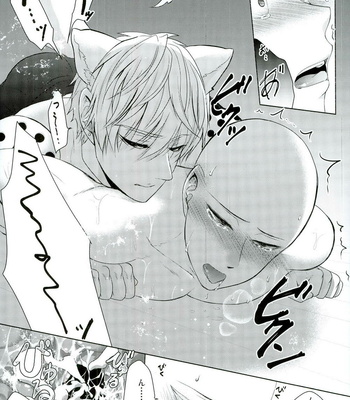 [180 berry/ Utano] One Punch Man dj – Kawai ge [JP] – Gay Manga sex 20