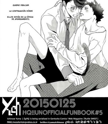 [Ichinose Yuma] Iwa-chan Datte Neko Dearu – Haikyuu!! dj [Spanish] – Gay Manga sex 17