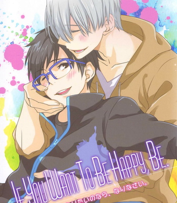 Gay Manga - [Tsukiyo no Daidassou / Mei] Yuri on Ice dj – If you want to be happy, be [JP] – Gay Manga