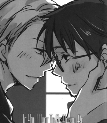 [Tsukiyo no Daidassou / Mei] Yuri on Ice dj – If you want to be happy, be [JP] – Gay Manga sex 2