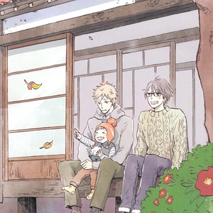 [MITA Ori] Bokura no Shokutaku (update c.7) [Eng] – Gay Manga sex 32