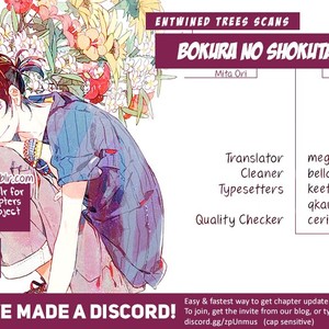[MITA Ori] Bokura no Shokutaku (update c.7) [Eng] – Gay Manga sex 66
