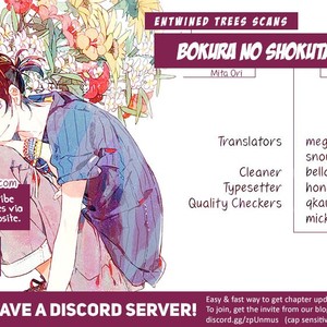 [MITA Ori] Bokura no Shokutaku (update c.7) [Eng] – Gay Manga sex 128