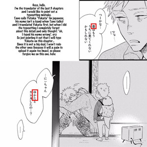 [MITA Ori] Bokura no Shokutaku (update c.7) [Eng] – Gay Manga sex 201