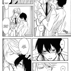 [SAKURABI Hashigo] Netorare Triangle (update c.5) [Eng] – Gay Manga sex 3