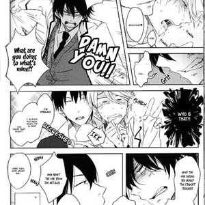 [SAKURABI Hashigo] Netorare Triangle (update c.5) [Eng] – Gay Manga sex 13
