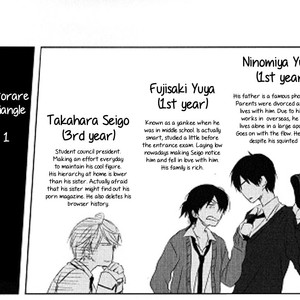 [SAKURABI Hashigo] Netorare Triangle (update c.5) [Eng] – Gay Manga sex 22