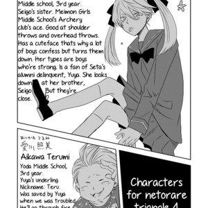 [SAKURABI Hashigo] Netorare Triangle (update c.5) [Eng] – Gay Manga sex 63