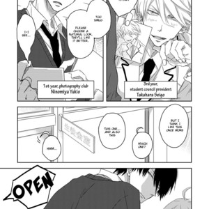 [SAKURABI Hashigo] Netorare Triangle (update c.5) [Eng] – Gay Manga sex 64
