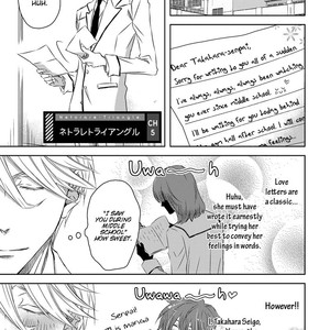 [SAKURABI Hashigo] Netorare Triangle (update c.5) [Eng] – Gay Manga sex 83