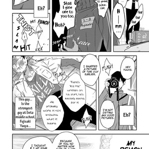 [SAKURABI Hashigo] Netorare Triangle (update c.5) [Eng] – Gay Manga sex 100